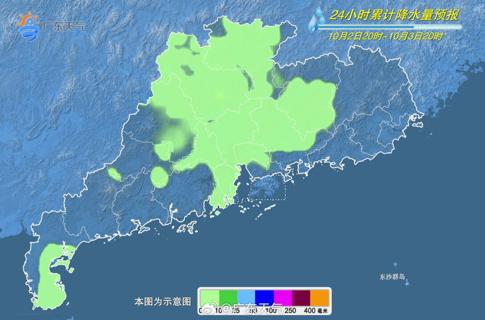 广东自然美景探索之旅，追寻内心平和与喜悦的旅程
