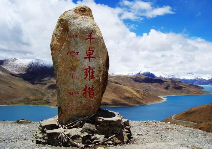 雪域高原西藏,诗意画卷之旅