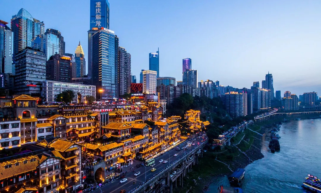 探寻山城魅力,重庆文化的深度解读